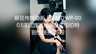 STP31307 国产AV 星空无限传媒 XK8165 性瘾骚女房车大战交警 晨晨 VIP0600