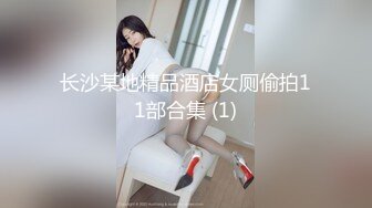 抖音风露脸反差婊  裸舞卡点自慰反差合集【1000 v】 (1170)