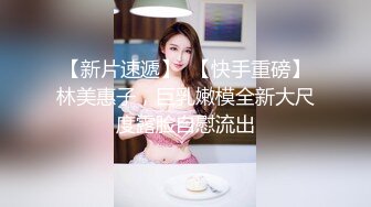 精美AI制图-游玩奥斯卡,穿着精致礼服闯荡奥斯卡典礼露出