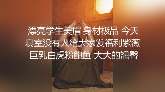 【貂蝉】貂蝉-夜店女神才艺福利姬极品身材 肤白貌美大长腿 真正的多才多艺 (4)