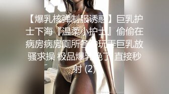 【新片速遞】 ✨【Stripchat】极品混血芭比娃娃女主播「Sa_shimi」嘴戴口球手指插屁眼极度反差【自压水印】[1.05GB/MP4/42:17]