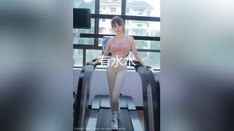 花臂纹身冷艳外围美女  短裙黑丝里面没穿内裤  服务周到磨菊花