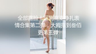 婚纱店试衣间的准新娘们穿上婚纱都好漂亮