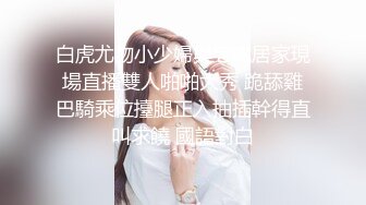 沈先生约甜美温柔小姐姐