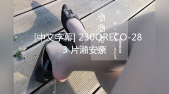 好嫩的粉鲍鱼 小奈 全裸無遮無碼 高潮迭起 E級超巨乳可愛女僕的奮鬥記 [94P+1V/368M]