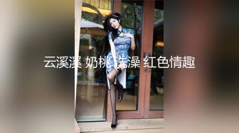 大奶寂寞熟女少婦居家偷情私會帥氣小鮮肉啪啪打炮 主動吃雞巴翹起肥臀頂操幹得高潮不斷 原版高清