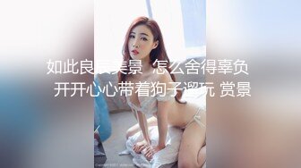 国产麻豆AV 皇家华人 天美传媒 TM0005 游戏实况主播的堕落，在粉丝面前斗内性爱 蒋佑怡 夜夜