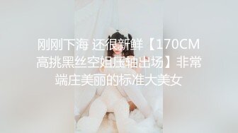 天美傳媒 TMG058 醉酒老板強上漂亮女秘書 羽芮(壞壞)