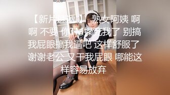 年轻小夫妻直播做爱，小娇妻露脸口交深喉女上位观音坐莲无套侧入