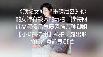   极品亚裔妹子与男友大战 主动张开双腿给操 爽得嗷嗷直叫