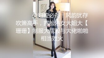 推特 林子 丰满的胸部 盈盈一握的细腰 尤其是异常圆润的臀部 无一不透着诱惑