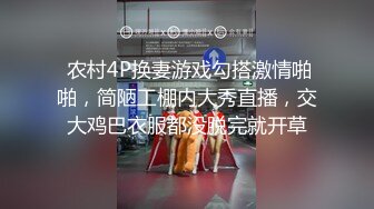 極品白富美做SPA勾引男技師,老司機技師沒想到