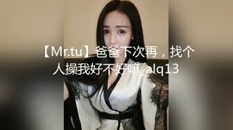   极品女神性爱流出白虎美穴网红娜娜唯美剧情黑丝茶艺老师茶桌上多姿势怒操爆射