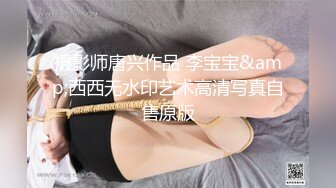 【新片速遞】【钻石级❤️推荐】麻豆传媒最新女神乱爱系列-性感带舔舐奶油之娜样的味觉 极品白虎女神沈娜娜 高清720P原版首发 