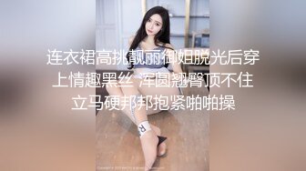 推特网红小萝莉【来自喵星的岁酱】唯美新作《学生装白筒袜》 珍藏的福利姬 JK制服 极品身材