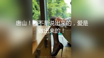 媚黑骚婊人妻✿顶级绿帽大神『reallysweettea』把小娇妻献给大黑屌，小巧的身材被大老黑肉棒直接捅到子宫了2