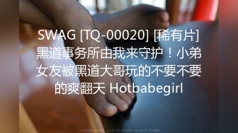 蜜桃影像PMTC047同城约啪穿越爽玩巨乳女仆