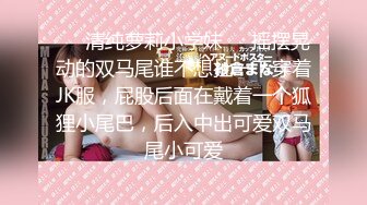 ✨淫欲反差美少女✨可爱粉色小护士床上如此反差，翘起小屁屁乖乖等大肉棒进入，酥酥的皮肤粉嫩的乳头谁受得了