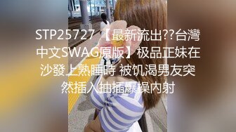 揉女友小穴瞬间湿滑