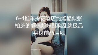 重庆 重度淫妻爱好者。邀约邻居干老婆的粉穴，力度够强劲，老公说内射也没关系，直接拔出来就可以，精液浓稠，小穴显得无比璀璨！