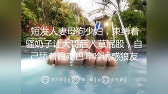 Al&mdash;琼永 女佣情趣服务