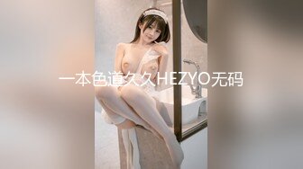 沈阳32岁离异少妇