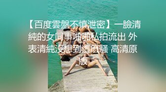 爱豆传媒id5301房东下药催情兄示欲火乱伦-小洁