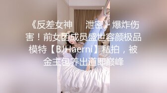 一个性感美女骑乘高潮