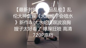 STP28111 小白裙新人极品美女！顶级纤细美腿！脱下内裤无毛小穴，穿上黑丝高跟鞋，从下往上视角摆臀