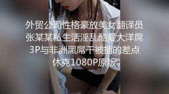 大二兼职美女终于被色魔摄影师忽悠脱光光成功打炮