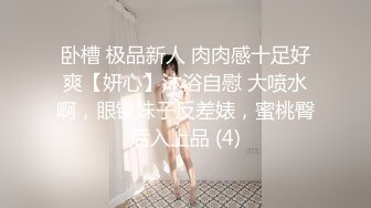 浴室暗藏摄像头拍小姨子洗澡 出来的时候本来不想戴胸罩 但是怕被我看见凸点又穿上了