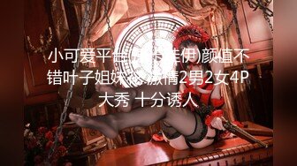 【超奶女神❤️重磅炸弹】极品反差女神『超甜的奶』稀有大尺度流出 超美超美身材极品 奶白声音很酥很酥