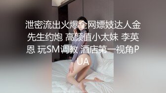 粉鲍妹妹骚到流口水扣B自慰样样通