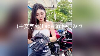 【新片速遞】 大型商场多次抄底女神级的美女老板娘❤️肤白貌美大长腿