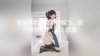 稀有露脸 高端ACG业界女神爆机少女▌喵小吉▌古风仙作《如梦令》