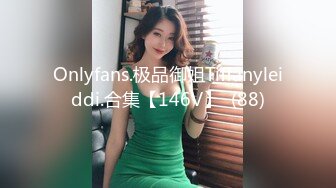 娇娇有点冷新人大白美乳妹子刚买假屌开箱试用，按摩器震动露奶子上位骑坐黑白网袜诱惑