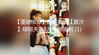 JUFE-371 [无码破解] Fitch専属第2弾！19歳 Gcup美少女 初めて体験する巨根と膣奥絶頂3本番 伊織羽音