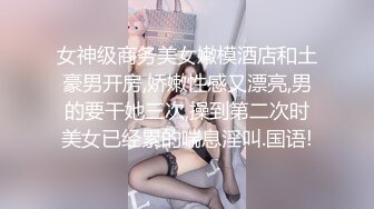 满足偷窥欲厕所看妹子尿尿