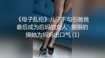 【重磅推薦】某聯合職業技術學院情侶啪啪做愛私拍流出 全程女操男 手法和口活都一級棒 高清720P原版