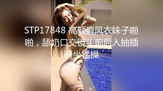 【阅览众逼】凌晨街头睡了一天的美女都出来了，甜美00后，这价钱真是赚翻了，逼粉奶大