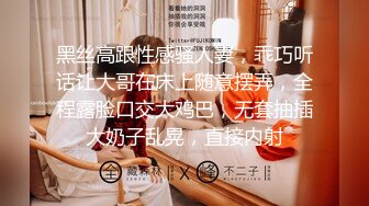 【自整理】P站ALEXANDRA C 调戏正在做饭的小姨子 在厨房地板后入   最新大合集【101V】  (57)