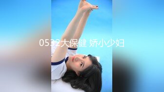 爆乳丰臀网红女神『DUANGDUANG巨乳』豪华展示超挺豪乳 掉地上能砸两个大坑的爆乳