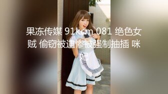 【独家整理】QQ微信小视频1000部-第四部分，(95)