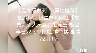 女上位后入操逼，完美露脸，最后传统式干的内射