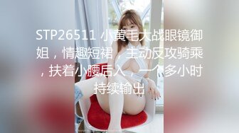 極品巨乳翹臀尤物少婦穿吊帶白絲深喉被黑大屌猛肏／灌醉美乳同事帶酒店虐玩雙洞換黑絲高跟打炮等 720p