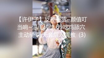 《重磅网_红精品》极品尤物秀人网推女郎头条女神模_特【梦X玥】私拍19部极致诱惑视觉盛宴