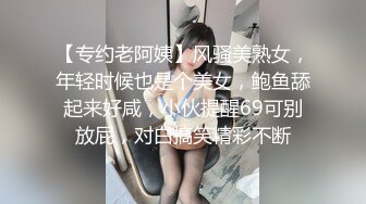 ❤️超顶级绿帽人妻，男人精液肉便器，福建骚妇【母夜叉】电报群福利，与多名单男3P4P双管齐下前后夹鸡，相当耐肏