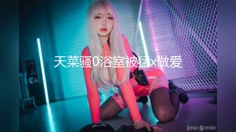 1/31最新 出差偷情爆操极品女神级美乳骚货女秘书VIP1196