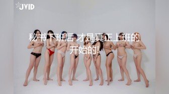 女厕偷窥妹子嘘嘘流着长长的白带