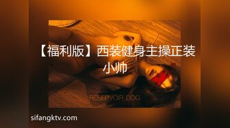 果冻传媒-公公的特殊照顾老公车祸昏迷公公代替照顾儿媳-陈若瑶